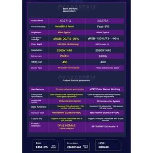 ישיר במפעל 27 אינץ 'מחשב <span class=keywords><strong>lcd</strong></span> הוביל מסך מונitor1080p 2k 4k180 hz 240 הרץ 360hz400hz למשחק - Product Image 4