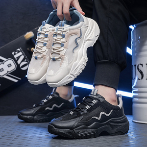 Lipira Star scarpe da corsa sportive comoda <span class=keywords><strong>suola</strong></span> antiscivolo nero bianco scarpe da ginnastica con fondo spesso per <span class=keywords><strong>uomo</strong></span> - Product Image 3