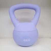 Kettlebell souple ergonomique de 20 lb pour la remise en forme à domicile, haltère pour l'entraînement de force, le squat et le remodelage corporel, kettlebell souple pour femmes