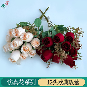 Bouquet de roses européennes à 12 têtes, fleurs artificielles en soie de 48cm de long, fleurs artificielles violettes pour la décoration de la maison, accessoires de photographie - Product Image 4