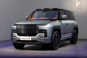 2023 En stock Nouveau BYD YangWang U8 SUV 4WD Voitures hybrides de luxe et puissantes 2024 Véhicules à grande vitesse New Energy Auto made in China - Product Image 2