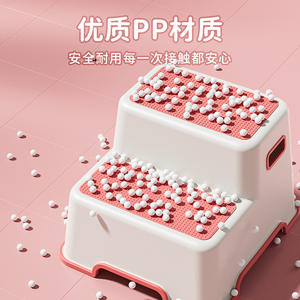 Repose-pieds double couche pour enfants, matériau PP, marchepied durable pour enfants, pour le bain, les toilettes, le lavage des mains, design minimaliste - Product Image 1