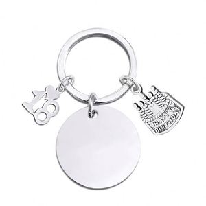 <b>Custom</b> Logo Happy Birthday 3D Shape UV Printing Engraved <b>Custom</b> Age Stainless Steel Carabiner Keychain for Teen Girls & Boys - Product Image 3