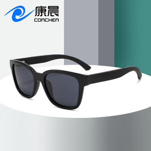Gafas de sol cuadradas unisex Conchen, montura negra de PC, lentes TAC con protección UV400 para sol, pesca, viajes, conducción y moda. - Product Image 5