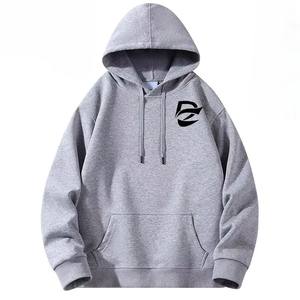 Sweat à capuche décontracté multicolore, confortable, doux pour la peau, minimaliste, polyvalent, logo personnalisable pour le quotidien, les sports, les déplacements - Product Image 1