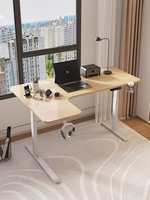 Bureau d'angle en L moderne GEDO pour le bureau et la maison, réglable en hauteur, intelligent et électrique, pour la vente en gros
