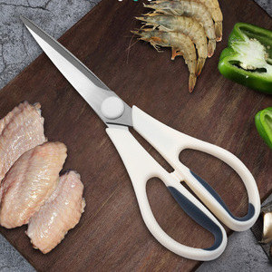 <b>Kitchen</b> <b>Scissor</b> Stainless Steel 8 In White Gray Straight Head For Home Use - Product Image 1