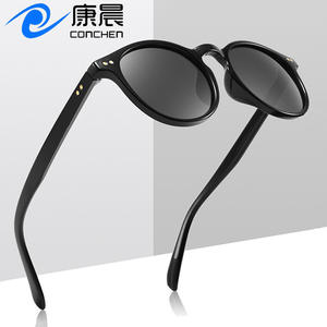 Lunettes de soleil polarisées en matériau recyclé Ocean, monture noire, verres TAC, protection UV400, unisexe, lunettes de soleil tendance - Product Image 5