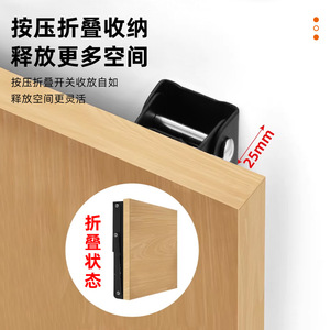 Soporte Plegable de Acero Inoxidable, Soporte de Pared Reforzado, Conector Triangular Resistente - Product Image 1