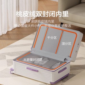 Valise grande capacité 28 pouces à ouverture frontale avec serrure, valise de voyage unisexe, roues pivotantes à 360 degrés, couleurs macaron, couleur unie - Product Image 2