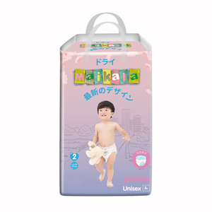 Échantillon GRATUIT Couches-culottes jetables pour bébé de haute qualité, personnalisables en usine, bio, douces pour la peau - Product Image 6