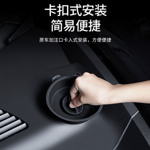 Protection anti-fuite pour entonnoir de lave-glace Tesla Model Y3, noir, remplissage facile - Product Image 3