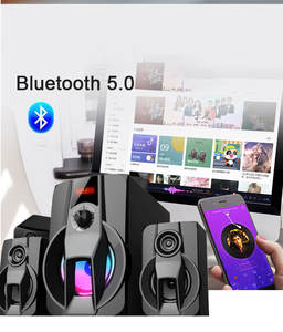 2.1マルチメディアオーディオスピーカーワイヤレスリモコンゲームホームスピーカー - Product Image 3