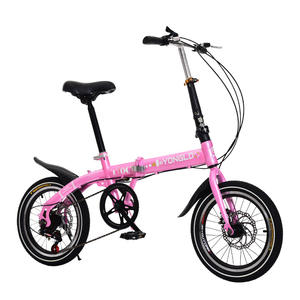 Vélo à cadre en acier au carbone <span class=keywords><strong>16</strong></span> <span class=keywords><strong>20</strong></span> <span class=keywords><strong>pouces</strong></span> 7 vitesses pour hommes <span class=keywords><strong>ou</strong></span> femmes, vélo pliable et léger, vélo de ville pliable pour adultes - Product Image 5