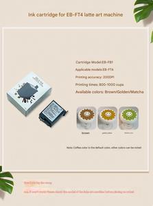 Evebot Cà Phê Latte máy <span class=keywords><strong>in</strong></span> đặc biệt cấp thực phẩm mực Cartridge Cà Phê Latte Bánh Sữa thực phẩm - Product Image 3