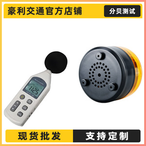 Flashing Warning <b>Light</b> 12V <b>LED</b> Yellow Industrial Machinery Forklift Warehouse Durable - Product Image 5