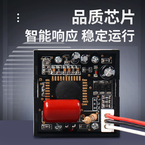 Voltímetro Digital CA Chkl 80-500V con Pantalla LCD, Mini Medidor de Voltaje Monofásico - Product Image 3