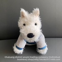 Rocket Dog – poupée en peluche amusante, remplie de coton PP, jouet de compagnie réconfortant, cadeau unisexe pour 14 ans et plus, anniversaire, vacances