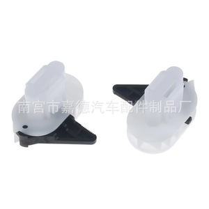 Clips para Asientos de Auto Ford Mondeo Focus Fiesta Besturn, Abrazaderas para Asientos Traseros Cy-1054, Repuesto de Fijaciones para Auto - Product Image 2