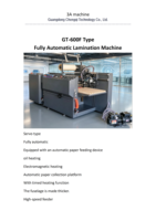 Machine de laminage entièrement automatique à grande vitesse 3A GT-600F pour boîtes en papier, contrôle intelligent par PLC, largeur de travail de 210 à 580 mm