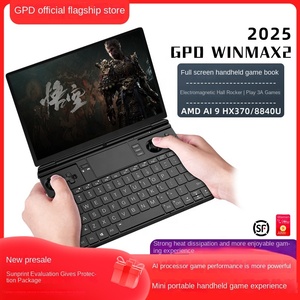 Nueva Consola <span class=keywords><strong>de</strong></span> <span class=keywords><strong>Juegos</strong></span> Portátil GPD Winmax2 <span class=keywords><strong>de</strong></span> Alto Rendimiento, Mini Computadora Portátil con AMD AI9hx370U, Mini Laptop - Product Image 5