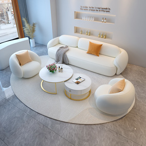 Sofá minimalista color crema con reposabrazos para sala de estar, tienda de vestidos de novia, oficina, casa de huéspedes, sala de recepción, sala de negociación - Product Image 1