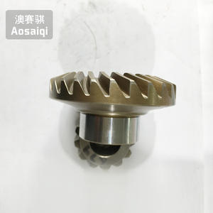 Venta Directa de Fábrica: Engranajes Traseros para Motores Marinos, Piezas de Motor Fuera de Borda 679-45570-00 - Product Image 3