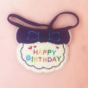 Ensemble bavoir et chapeau d'anniversaire pour chat, costume brodé mignon pour animaux de compagnie, pour chiens et chats, quatre saisons, en polyester - Product Image 3