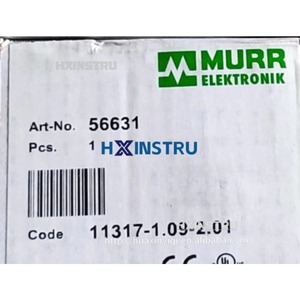 มูร์ 56631 ใช้แล้ว H - Product Image 1