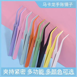 Autonomy Colorful Journal Tweezers Stainless Steel Craft Tools For Sticker DIY Handmade Supplies - Product Image 4