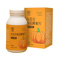Comprimés de Lait Enzymatique de Haricot Blanc Personnalisés, Compléments Alimentaires, Vitamines, Protéines, Fibres Alimentaires, Services OEM/ODM