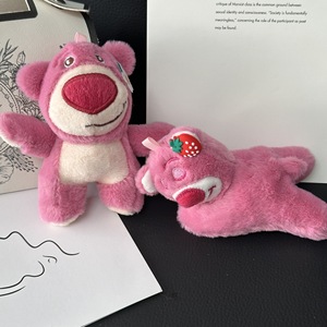 Offerta Speciale: Orsetto Fragola Carino, Peluche Giocattolo, Decorazioni Appese per la Stanza, Regali per Bambini - Product Image 3