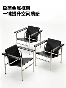 Fauteuil réglable Baskulan, personnalisable, décontracté, une place, style Bauhaus vintage, tubes en acier, cuir de vachette, hôtel - Product Image 3