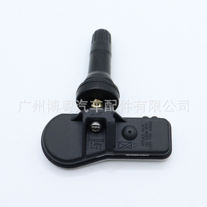 <b>Tpms</b> Sensor 52933 J5000 External 433MHz For Kia Vehicles - Product Image 2