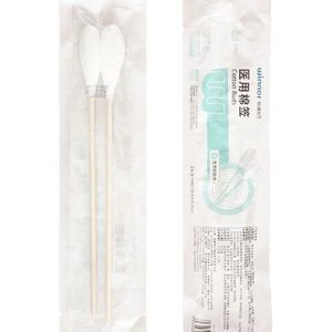 Hisopos de Algodón de Cabeza Grande Win/Health Medical, Hisopos Ginecológicos Desechables y Estériles, Cabeza de Algodón Grande para - Product Image 2