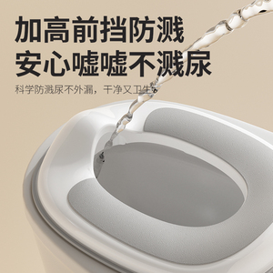 Couvre-siège de toilette portable, anti-éclaboussures, facile à nettoyer, pour la maison et les voyages - Product Image 5