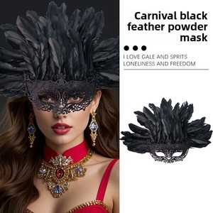 Máscara <span class=keywords><strong>de</strong></span> media cara <span class=keywords><strong>de</strong></span> Halloween con plumas <span class=keywords><strong>de</strong></span> pavo real, negra, para carnaval, fiesta <span class=keywords><strong>de</strong></span> disfraces, baile <span class=keywords><strong>de</strong></span> máscaras - Product Image 1