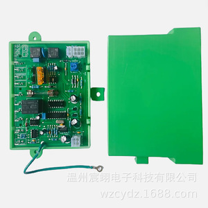 โมดูลควบคุม RV MICRO P-711 สำหรับระบบไฟฟ้า RV ใช้งานง่าย - Product Image 5