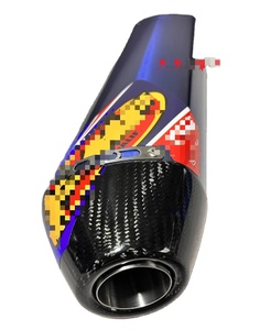 Für KTM250 KTM350 KTM450 Husqvarna 450 <span class=keywords><strong>FMF</strong></span> <span class=keywords><strong>Auspuff</strong></span> - Product Image 1
