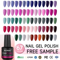 Vernis à ongles gel de haute qualité, couleurs mélangées, à retirer par trempage, UV, facile à appliquer, longue tenue, OEM, couleur personnalisée, logo, vente en gros d'usine