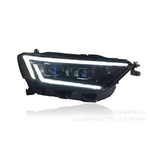 Ensemble de phares Jushun T-Roc avec feux de jour à LED, clignotants séquentiels, lentille de projecteur au xénon bi-xénon - Product Image 2