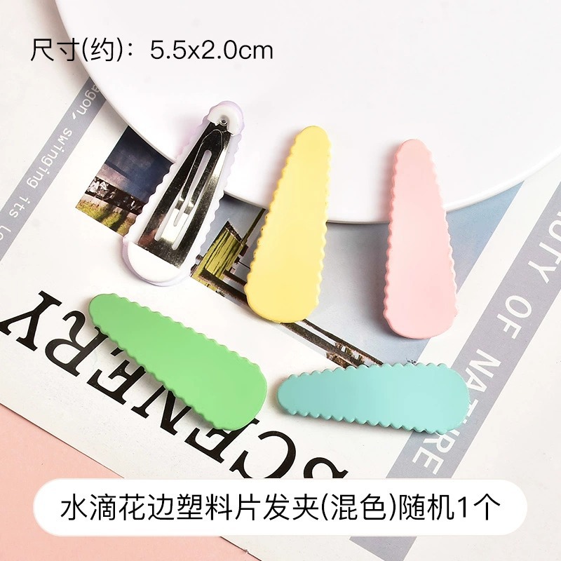 Water drop lace plastic hair clip (mixed colors) random 1 piece