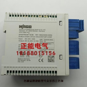 Module d'alimentation électrique industrielle Wago Epsitron Ecb 24V DC 4 canaux 10A - Product Image 2