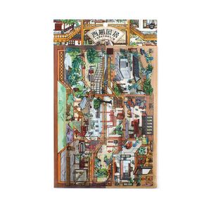3 feuilles par paquet Spécial du jour : Autocollants de scène miniatures 3D de la 42e série - Product Image 5