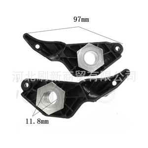 Bmw Headlight Mounting <b>Bracket</b> 97mm <b>Plastic</b> Front For E60 525i 530xi 63126941478 - Product Image 1