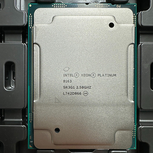 CPU para servidor OEM Intel Xeon Gold 8163 | 24 núcleos, caché de 33MB | Envío <span class=keywords><strong>global</strong></span> rápido y garantía de 1 año - Product Image 2