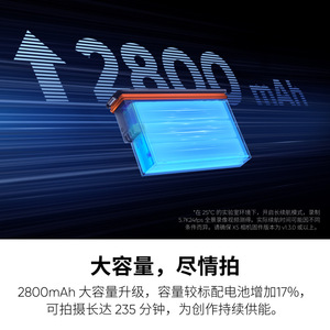 Insta360 X5 <b>Battery</b> 2800mAh Original High Capacity For Action <b>Camera</b> - Product Image 3