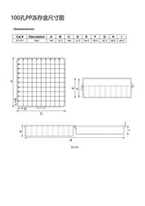 AMNGENT PP100ウェルフリーズラボチューブプラスチック極低温バイアル収納ボックスクリオボックス - Product Image 5
