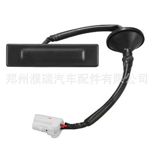 Interruptor de Puerta Trasera Hyundai 81260-2V000 para Veloster, Pieza de Repuesto, Conector de Plástico y Cobre - Product Image 3