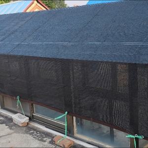 <span class=keywords><strong>Malla</strong></span> <span class=keywords><strong>de</strong></span> <span class=keywords><strong>Sombra</strong></span> <span class=keywords><strong>de</strong></span> Plástico HDPE a <span class=keywords><strong>Precio</strong></span> <span class=keywords><strong>de</strong></span> Fábrica, <span class=keywords><strong>Malla</strong></span> Agrícola Ligera Anti-UV para Invernaderos y Viveros <span class=keywords><strong>de</strong></span> Vegetales - Product Image 2